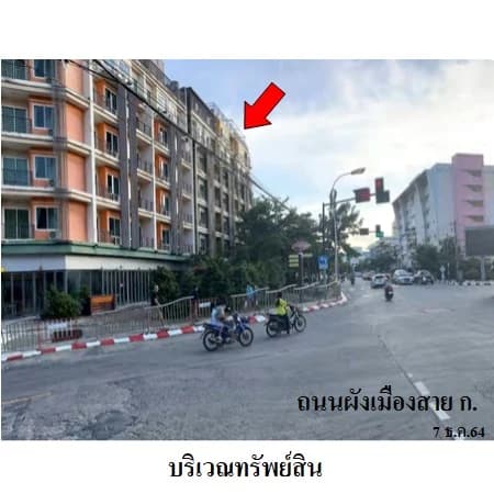 โรงแรมบลูสกาย ป่าตอง 105 ห้อง อาคาร 7 ชั้น · ปิดกิจการ 2