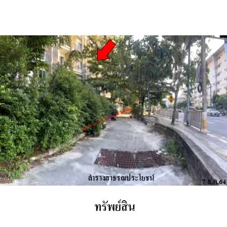 โรงแรมบลูสกาย ป่าตอง 105 ห้อง อาคาร 7 ชั้น · ปิดกิจการ 4