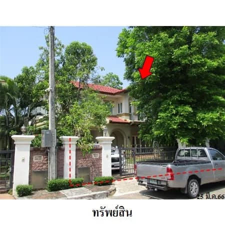 บ้านเดี่ยว 2 ชั้น ลัดดารมย์ อิลิแกนซ์ เชียงใหม่ 182.5 ตร.ว. 2