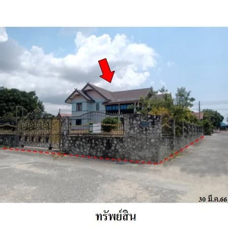 บ้านเดี่ยว 2 ชั้น วังทองธานี บางละมุง 238 ตร.ว. ติดถนน 3 ด้าน
