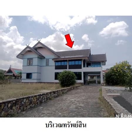 บ้านเดี่ยว 2 ชั้น วังทองธานี บางละมุง 238 ตร.ว. ติดถนน 3 ด้าน 2