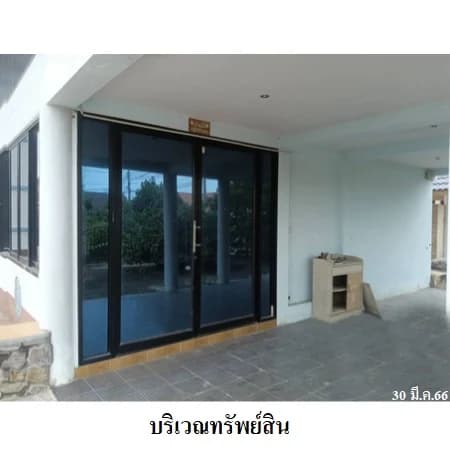 บ้านเดี่ยว 2 ชั้น วังทองธานี บางละมุง 238 ตร.ว. ติดถนน 3 ด้าน 4