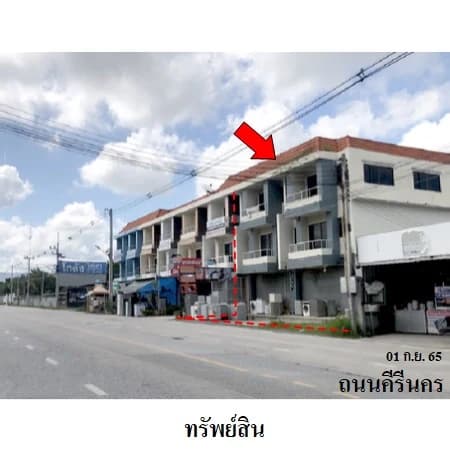 อาคารพาณิชย์ 3 ชั้น 2 คูหา ไออุ่นเพลส ถนนคีรีนคร ชลบุรี 81.5 ตร.ว. 2