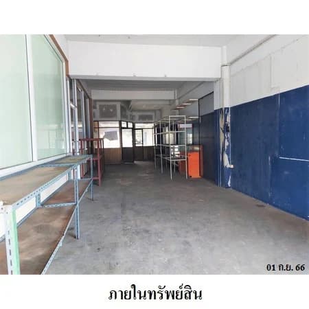 อาคารพาณิชย์ 3 ชั้น 2 คูหา ถนนพระยาสัจจา 48 ตร.ว. มีหมายเหตุเขตป่าชายเลน 3