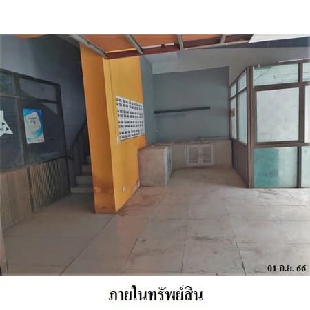 อาคารพาณิชย์ 3 ชั้น 2 คูหา ถนนพระยาสัจจา 48 ตร.ว. มีหมายเหตุเขตป่าชายเลน รูปที่ 5