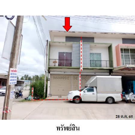 อาคารพาณิชย์หลังริม 2 ชั้น บ้านสวยพารากอน วัดประดู่ 27 ตร.ว.