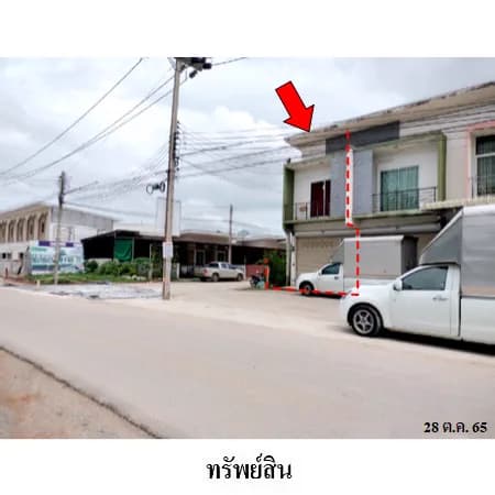 อาคารพาณิชย์หลังริม 2 ชั้น บ้านสวยพารากอน วัดประดู่ 27 ตร.ว. 2