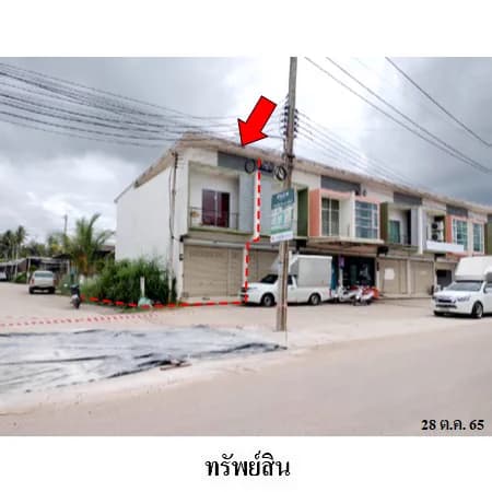 อาคารพาณิชย์หลังริม 2 ชั้น บ้านสวยพารากอน วัดประดู่ 27 ตร.ว. 3