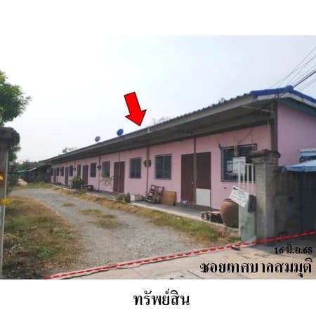 อาคารพักอาศัยชั้นเดียว 10 ห้อง บางทราย ชลบุรี 192.5 ตร.ว. 2