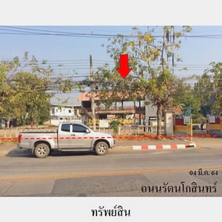 ที่ดิน 8 แปลงติดถนน 4 ด้าน วัดเกต เมืองเชียงใหม่ 4-1-32 ไร่ 2