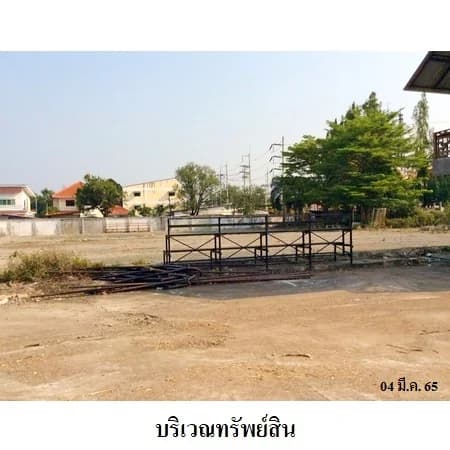 Земельный массив из восьми участков на улице Rattanakosin, Чиангмай фото 6
