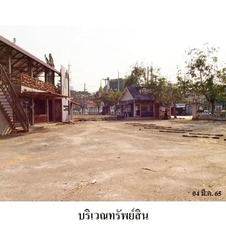 Земельный массив из восьми участков на улице Rattanakosin, Чиангмай фото 8