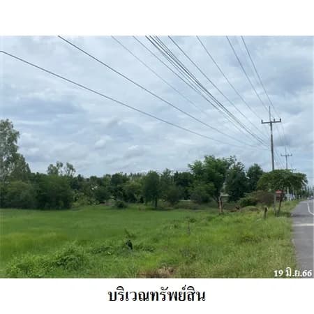 ที่ดิน 33-1-31 ไร่ ติด ทล.12 ยางตลาด มีแนวเวนคืน รูปที่ 6