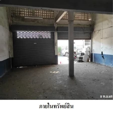 อาคารพาณิชย์ 2 คูหา 2 ชั้นครึ่ง เจาะถึงกัน ซอยศรีจันทร์ 11/2 ขอนแก่น 4