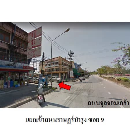 ที่ดินเปล่า 82 ตร.ว. ถนนราษฎร์บำรุง ท่าข้าม พุนพิน 2