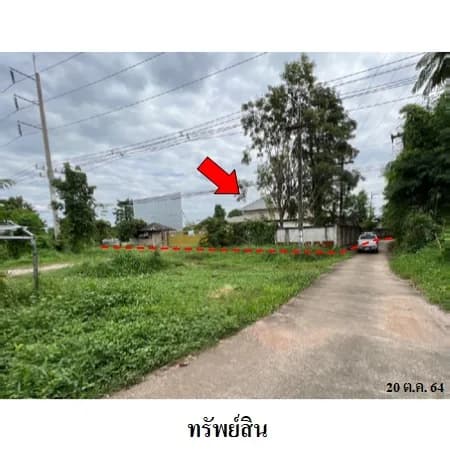 Fabrik auf 14 Parzellen am Highway 11, Lampang 2