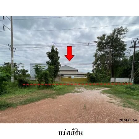 Fabrik auf 14 Parzellen am Highway 11, Lampang 4