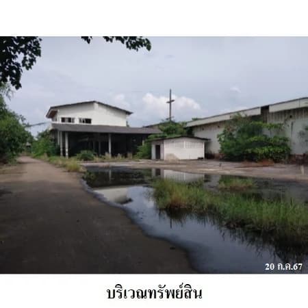 Na Kluea Road Factory and Warehouses, Pattani — 21 Rai photo 6