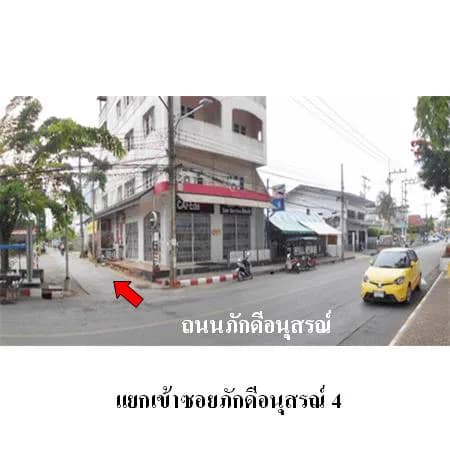 โรงแรมเซาท์เทอร์นสตาร์ 120 ห้อง ที่ดิน 6-1-90.7 ไร่ เมืองสุราษฎร์ฯ 2
