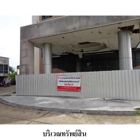 โรงแรมเซาท์เทอร์นสตาร์ 120 ห้อง ที่ดิน 6-1-90.7 ไร่ เมืองสุราษฎร์ฯ 4