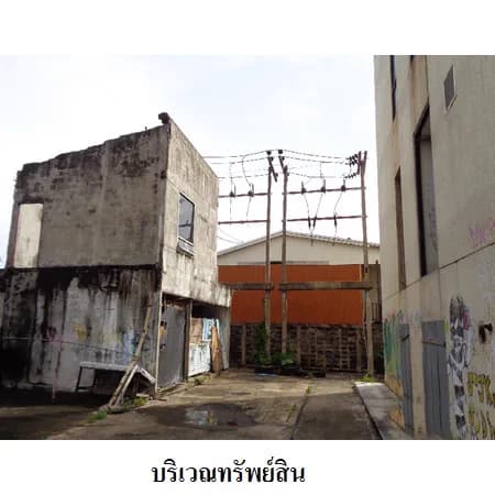 โรงแรมเซาท์เทอร์นสตาร์ 120 ห้อง ที่ดิน 6-1-90.7 ไร่ เมืองสุราษฎร์ฯ รูปที่ 5