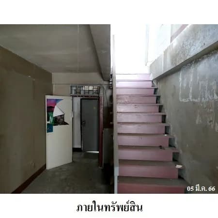 อาคารพาณิชย์ 3 คูหา 3 ชั้นครึ่ง ซอยสะแกงาม 35/1 บางขุนเทียน รูปที่ 6