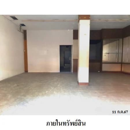 อาคารพาณิชย์ 2 ชั้น 3 คูหา ถนนเทศบาล 8 สัตหีบ 60 ตร.ว. รูปที่ 5