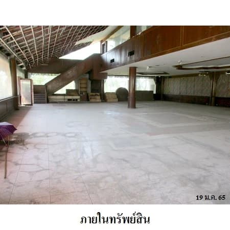 ที่ดินพร้อมอาคารภัตตาคาร 8 ไร่ 2 งาน 23 ตร.ว. ติดถนนเทพรัตน บางบ่อ 4