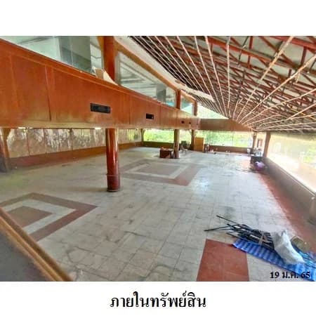 ที่ดินพร้อมอาคารภัตตาคาร 8 ไร่ 2 งาน 23 ตร.ว. ติดถนนเทพรัตน บางบ่อ รูปที่ 5