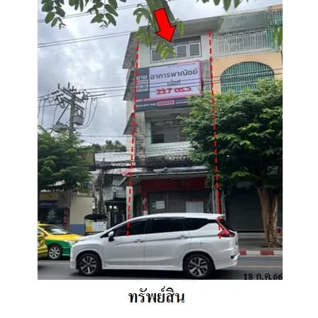 ตึกแถว 4 ชั้นครึ่ง ถนนอิสรภาพ คลองสาน ติดถนน 3 ด้าน