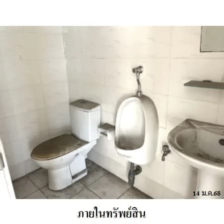 ทาวน์โฮม 4 ชั้น หมู่บ้านภิรมย์สุข ลาดพร้าววังหิน 21.6 ตร.ว. 6 ห้องนอน รูปที่ 5