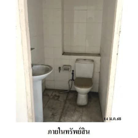ทาวน์โฮม 4 ชั้น หมู่บ้านภิรมย์สุข ลาดพร้าววังหิน 21.6 ตร.ว. 6 ห้องนอน รูปที่ 7