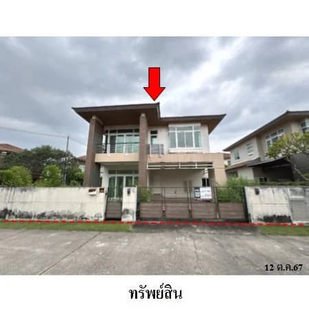 บ้านเดี่ยว 2 ชั้นหลังมุม เดอะบูเลอวาร์ด ศรีราชา 98.8 ตร.ว.