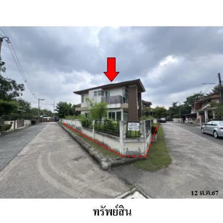 บ้านเดี่ยว 2 ชั้นหลังมุม เดอะบูเลอวาร์ด ศรีราชา 98.8 ตร.ว. 2