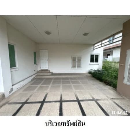 บ้านเดี่ยว 2 ชั้นหลังมุม เดอะบูเลอวาร์ด ศรีราชา 98.8 ตร.ว. 3