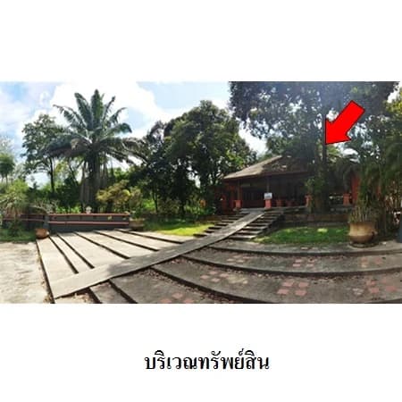 The Kib เกาะคอเขา รีสอร์ทบนที่ดิน 15 ไร่ ตะกั่วป่า พังงา 3