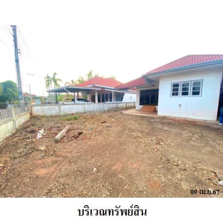 บ้านเดี่ยวชั้นเดียวพร้อมส่วนต่อเติม หมู่บ้านอยู่เจริญ วัดประดู่ 130.3 ตร.ว. 3