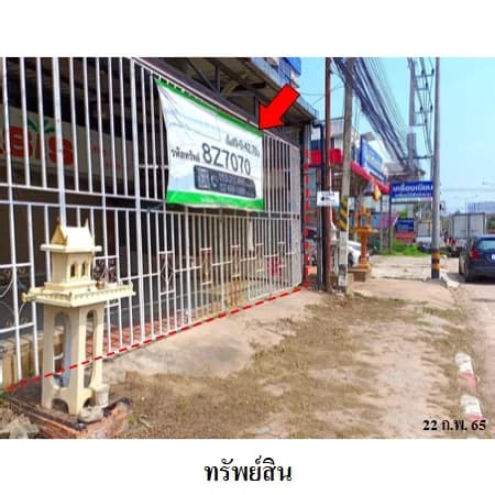 อาคารพาณิชย์ 2 คูหา 3 ชั้นพร้อมชั้นลอย ติดถนนสมโภชเชียงใหม่ 700 ปี 2