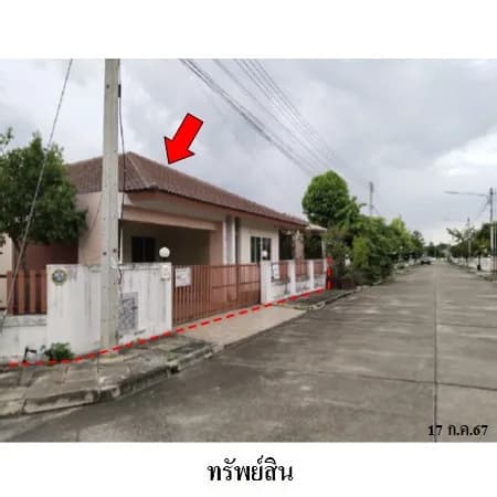 บ้านเดี่ยวชั้นเดียว เดอะเซลิโอ หางดง 3 ห้องนอน 2 ห้องน้ำ 2