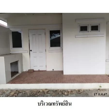 บ้านเดี่ยวชั้นเดียว เดอะเซลิโอ หางดง 3 ห้องนอน 2 ห้องน้ำ รูปที่ 5