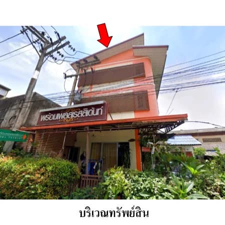 อพาร์ทเมนต์ 3 ชั้น ซอยกาญจนวิถี 5 เมืองสุราษฎร์ฯ 88.2 ตร.ว. 2