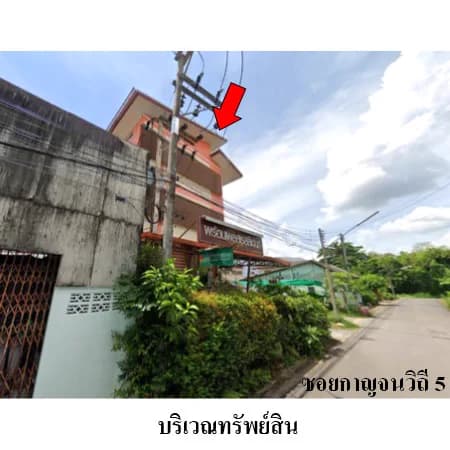 อพาร์ทเมนต์ 3 ชั้น ซอยกาญจนวิถี 5 เมืองสุราษฎร์ฯ 88.2 ตร.ว. 3