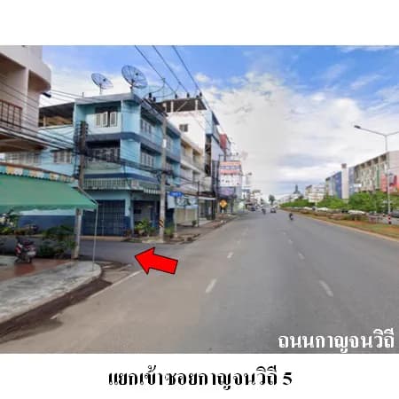 อพาร์ทเมนต์ 3 ชั้น ซอยกาญจนวิถี 5 เมืองสุราษฎร์ฯ 88.2 ตร.ว. 4