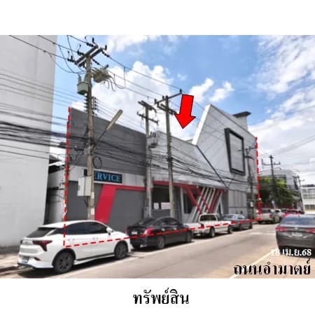 โชว์รูมพร้อมสำนักงาน 3 ชั้น หัวมุมเมืองขอนแก่น 350.5 ตร.ว.