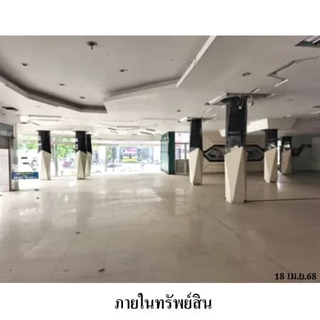 โชว์รูมพร้อมสำนักงาน 3 ชั้น หัวมุมเมืองขอนแก่น 350.5 ตร.ว. รูปที่ 5