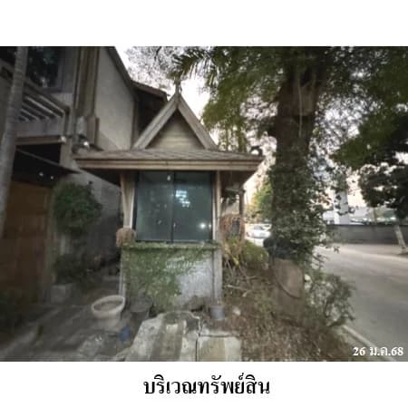 สำนักงาน 2 ชั้น ซอยมิตรสัมพันธ์ 14 บ้านปึก ชลบุรี 227 ตร.ว. 2