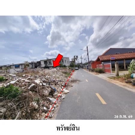 ที่ดินถนนราษฎร์อุทิศ หาดใหญ่ ติดถนน 2 ด้าน 7 ไร่ 1 งาน 67.4 ตร.ว. 3