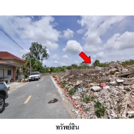 ที่ดินถนนราษฎร์อุทิศ หาดใหญ่ ติดถนน 2 ด้าน 7 ไร่ 1 งาน 67.4 ตร.ว. 4