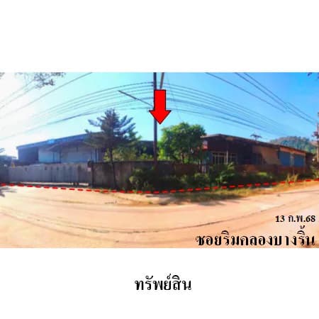 โรงงาน/โกดังห้องเย็น บางริ้น ระนอง 2 ไร่ 3 งาน 82 ตร.ว. 2