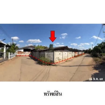 โรงงาน/โกดัง พรรณทิวาวิลล่า หางดง เชียงใหม่ 5-3-30 ไร่